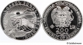 1/2 Oz Arche Noah (Silber) 1/2 Oz Arche Noah (Silber)